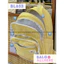 Balo Nữ Lớn Nhiều Ngăn Đơn Giản Chống Nước BL652