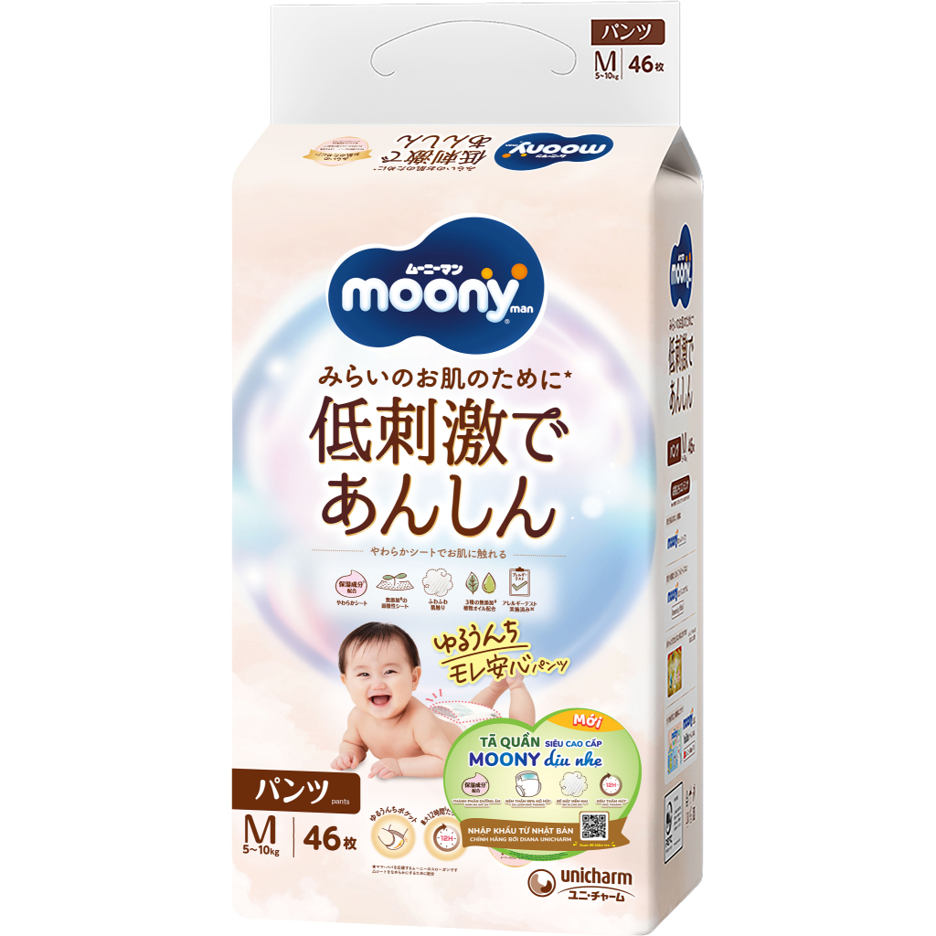 Tã Moony Natural, Moony trắng Dịu Nhẹ cao cấp Nhật Bản siêu thấm hút, chống hăm đủ size NB/S/M/L/XL