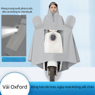 [Tặng kèm bông tắm + Có sẵn] Áo Mưa Chống Thấm Nước Cánh Dơi To Rộng Phủ Kín Xe -Áo Mưa 1 Người & 2 Người Xe Điện Xe Máy