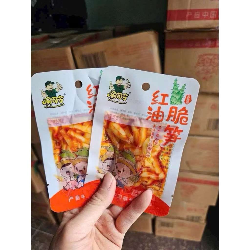 Hộp 50 Gói ( Gói 16gr)Măng cay mini tẩm vị, măng tre ngâm dầu, măng xốt cay ngọt ăn liền Tứ Xuyên