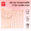 Set 7 cọ trang điểm MINISO tán phấn má hồng phấn phủ che khuyết điểm phấn mắt tiện