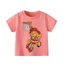 👕 Áo Thun Bé Trai mềm mịn thoáng mát in hình cá tính 👕 AT751
