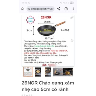 26NGR Chảo gang xám nhẹ đa năng