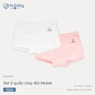 Bubaby SBB430000 set 2 quần chip tiện lợi cho bé 12m-5y T5.1 bé trai,bé gái