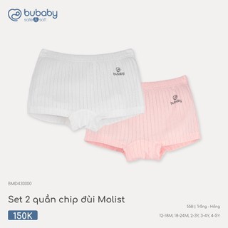 Bubaby SBB430000 set 2 quần chip tiện lợi cho bé 12m-5y T5.1 bé trai,bé gái