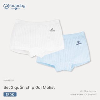 Bubaby SBB430000 set 2 quần chip tiện lợi cho bé 12m-5y T5.1 bé trai,bé gái