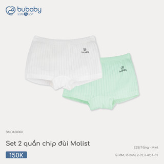 Bubaby SBB430000 set 2 quần chip tiện lợi cho bé 12m-5y T5.1 bé trai,bé gái