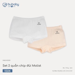 Bubaby SBB430000 set 2 quần chip tiện lợi cho bé 12m-5y T5.1 bé trai,bé gái