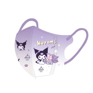 [Sẵn Hàng] Set 10c Khẩu Trang trẻ em Họa Tiết 3D mẫu mới nhất 2025 , Khẩu Trang thời trang cho bé