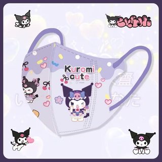 [Sẵn Hàng] Set 10c Khẩu Trang trẻ em Họa Tiết 3D mẫu mới nhất 2025 , Khẩu Trang thời trang cho bé