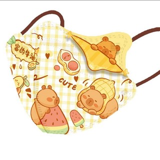 [Hàng Mới Về] Set 10c Khẩu Trang Cho bé, Khẩu Trang 3D Hoạt Hình Trẻ em Họa Tiết CappyBara Đáng Yêu