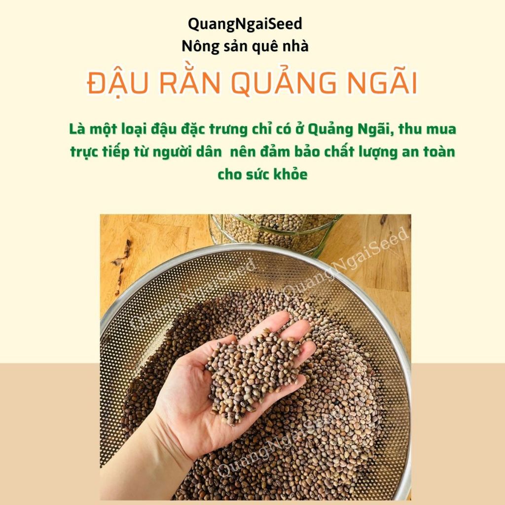 Đậu Rằn Quảng Ngãi Đặc Sản Phơi Khô Tự Nhiên