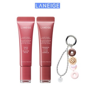 Bộ Đôi Son Dưỡng Môi Có Màu LANEIGE DONUT DELIGHT LIP SERUM DUO