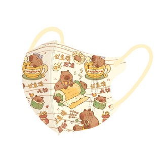 SET 10c Khẩu Trang cho bé họa tiết  hoạt hình  mới nhất , Khẩu trang trẻ em 3-12T Capybara đáng yêu