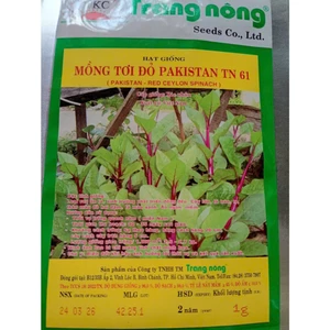 Hạt Giống Mồng Tơi Đỏ Pakistan gói 1gr, Rau Ăn Lá Trang Nông TN 61, Hạt Nảy Mầm Nhanh, Mạnh