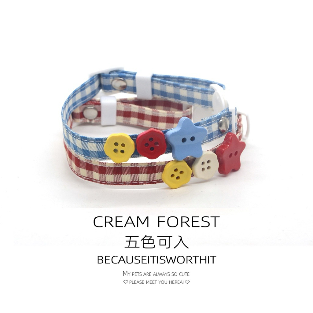 Vòng Cổ Cho Chó Mèo Thiết Kế Caro Kèm Nút Hoạt Hình - Vòng Cổ Thú Cưng Khóa Bấm An Toàn, Cao Cấp Cream Forest