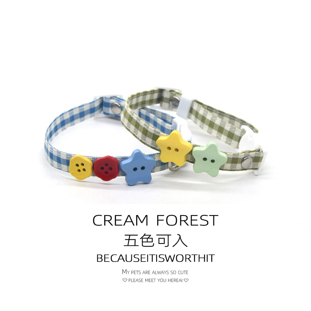 Vòng Cổ Cho Chó Mèo Thiết Kế Caro Kèm Nút Hoạt Hình - Vòng Cổ Thú Cưng Khóa Bấm An Toàn, Cao Cấp Cream Forest