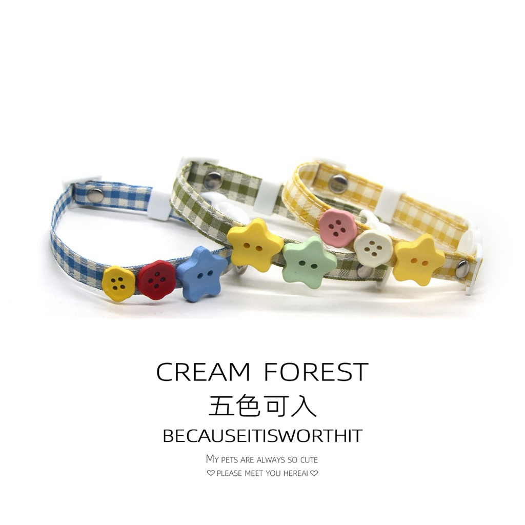 Vòng Cổ Cho Chó Mèo Thiết Kế Caro Kèm Nút Hoạt Hình - Vòng Cổ Thú Cưng Khóa Bấm An Toàn, Cao Cấp Cream Forest