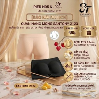 Quần Nâng Mông Tàng Hình Santony 2123 (Đệm 0.8cm) - Định Hình Latex Tơ Tằm, Nâng Mông Tự Nhiên
