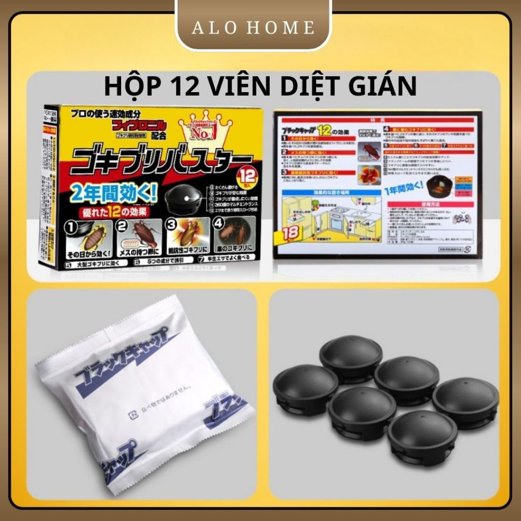Hộp Bả Gián 12 Viên ALO HOME, Hộp Diệt Gián Dạng Viên Tiện Lợi Cho Gia Đình, Bẫy Gián Hộp Đen