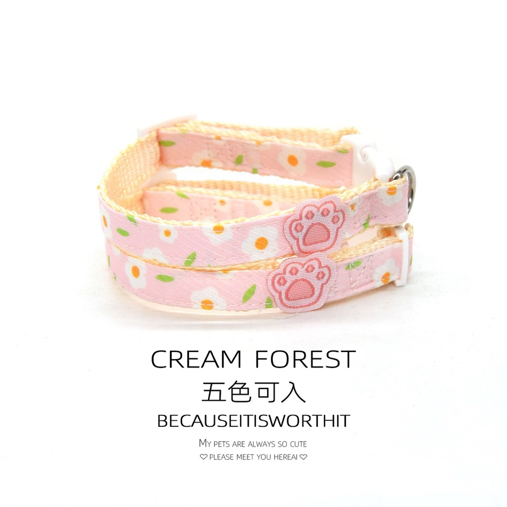 Vòng Cổ Cho Chó Mèo Hình Thú Hoạt Hình Đáng Yêu - Vòng Cổ Thú Cưng Khóa Bấm An Toàn, Cao Cấp Cream Forest