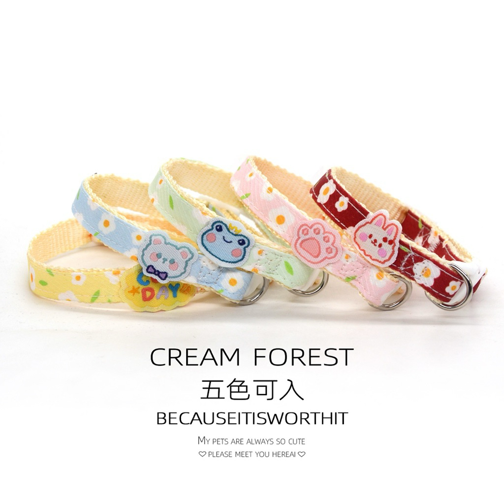 Vòng Cổ Cho Chó Mèo Hình Thú Hoạt Hình Đáng Yêu - Vòng Cổ Thú Cưng Khóa Bấm An Toàn, Cao Cấp Cream Forest