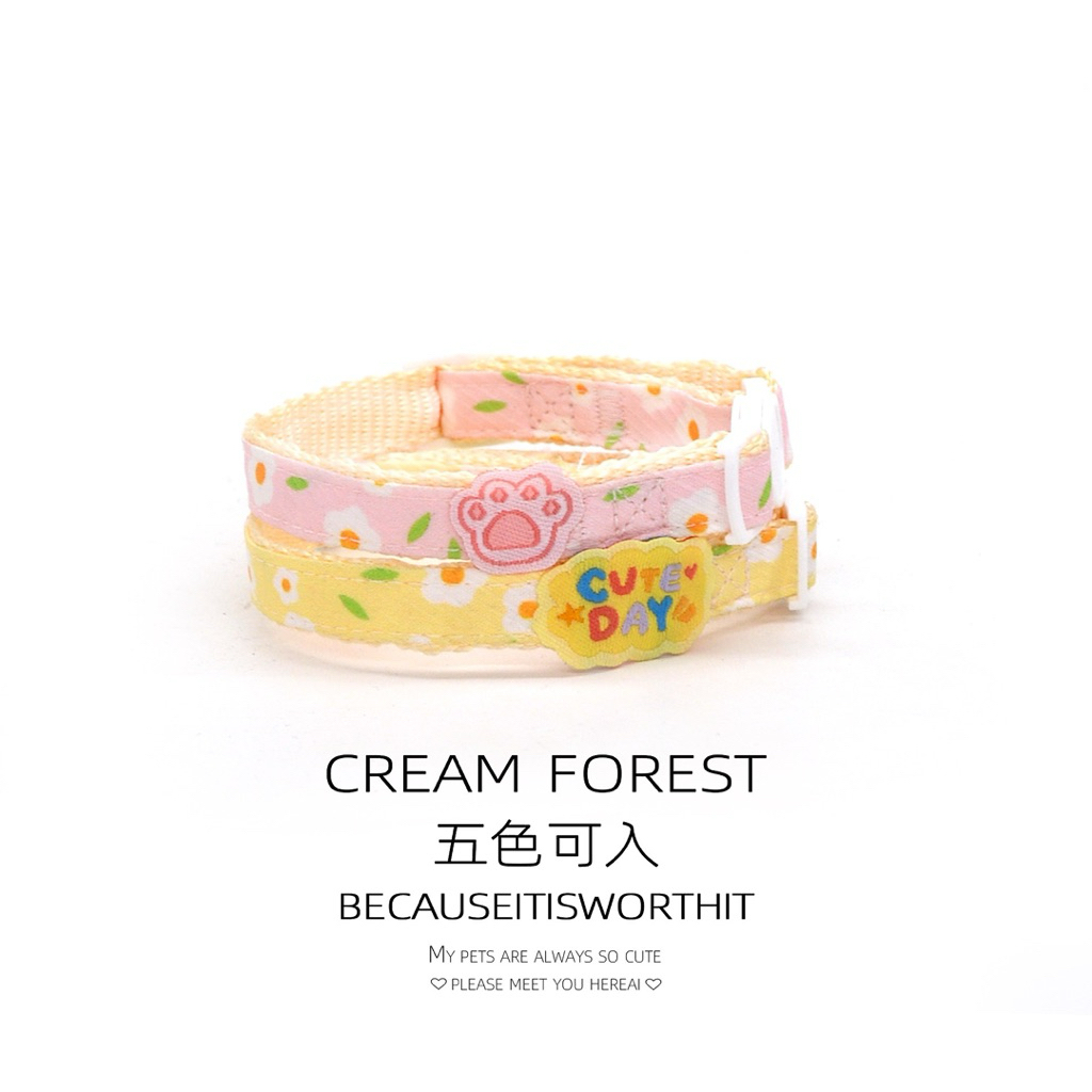 Vòng Cổ Cho Chó Mèo Hình Thú Hoạt Hình Đáng Yêu - Vòng Cổ Thú Cưng Khóa Bấm An Toàn, Cao Cấp Cream Forest
