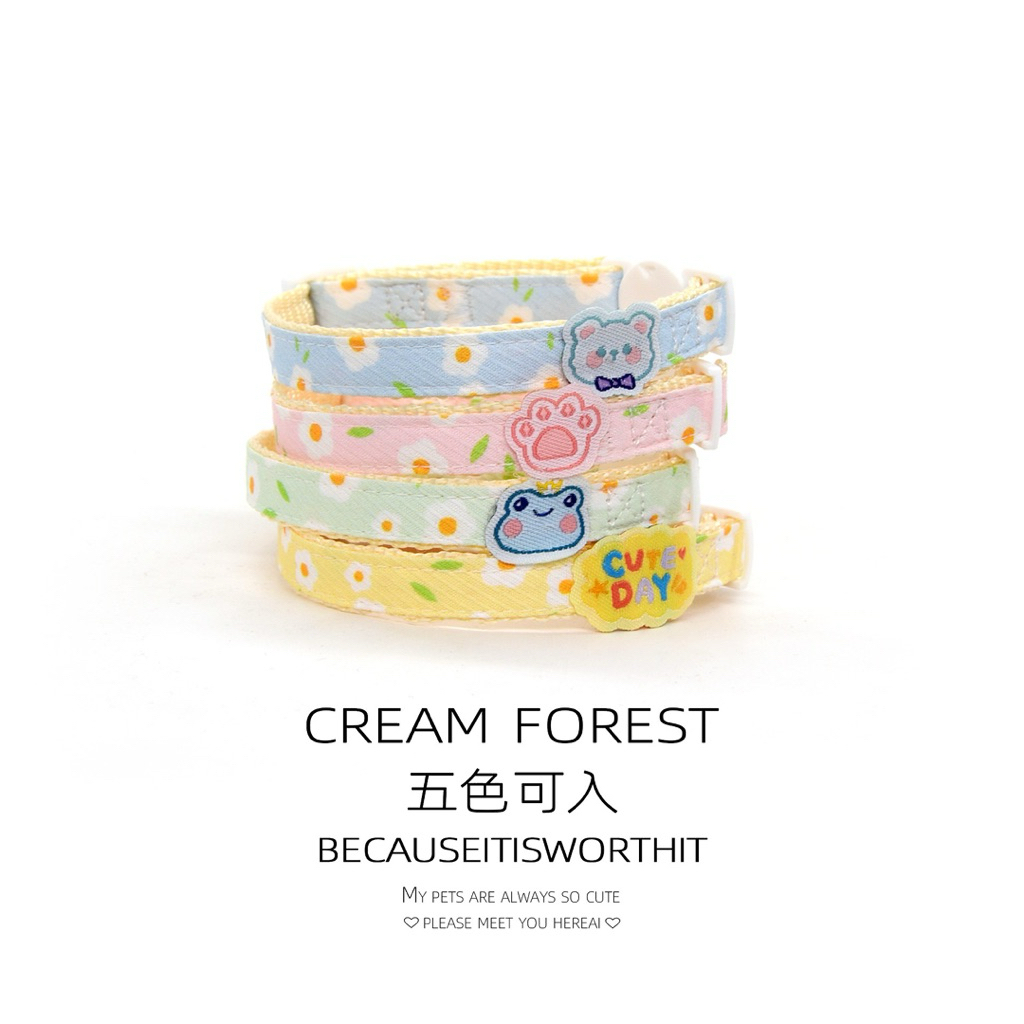 Vòng Cổ Cho Chó Mèo Hình Thú Hoạt Hình Đáng Yêu - Vòng Cổ Thú Cưng Khóa Bấm An Toàn, Cao Cấp Cream Forest