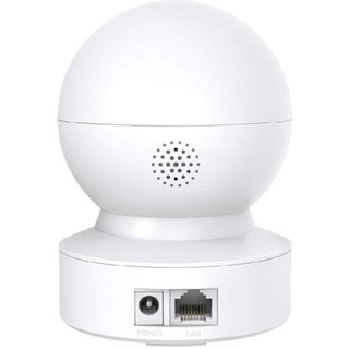 Camera giám sát IP Wi-Fi TP-Link Tapo C222 2K QHD 4MP- quay quyét + đàm thoại 2 chiều, AI.
