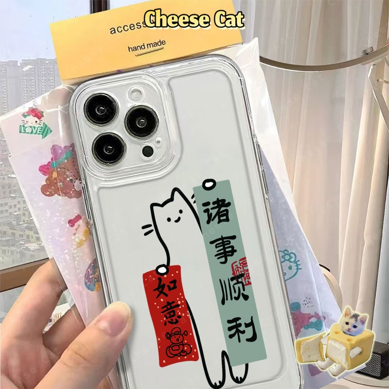 Everytihgs is OK Ốp lưng tương thích với iPhone 17 Pro Max XR 11 12 13 14 15 16 Plus 7 8 Plus SE Ốp bảo vệ mềm TPU