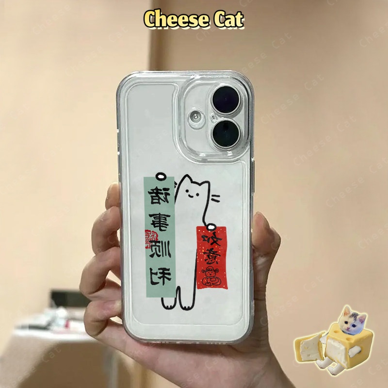 Everytihgs is OK Ốp lưng tương thích với iPhone 17 Pro Max XR 11 12 13 14 15 16 Plus 7 8 Plus SE Ốp bảo vệ mềm TPU