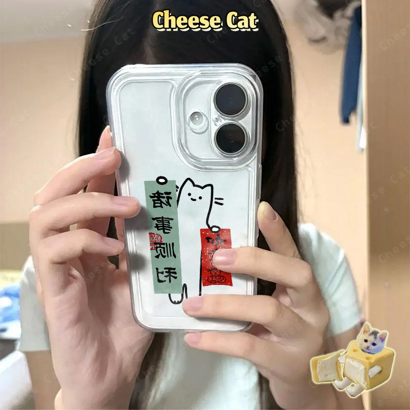 Everytihgs is OK Ốp lưng tương thích với iPhone 17 Pro Max XR 11 12 13 14 15 16 Plus 7 8 Plus SE Ốp bảo vệ mềm TPU