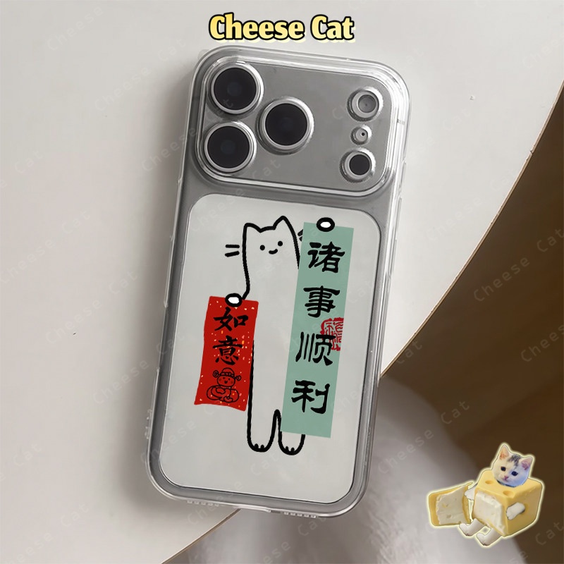 Everytihgs is OK Ốp lưng tương thích với iPhone 17 Pro Max XR 11 12 13 14 15 16 Plus 7 8 Plus SE Ốp bảo vệ mềm TPU
