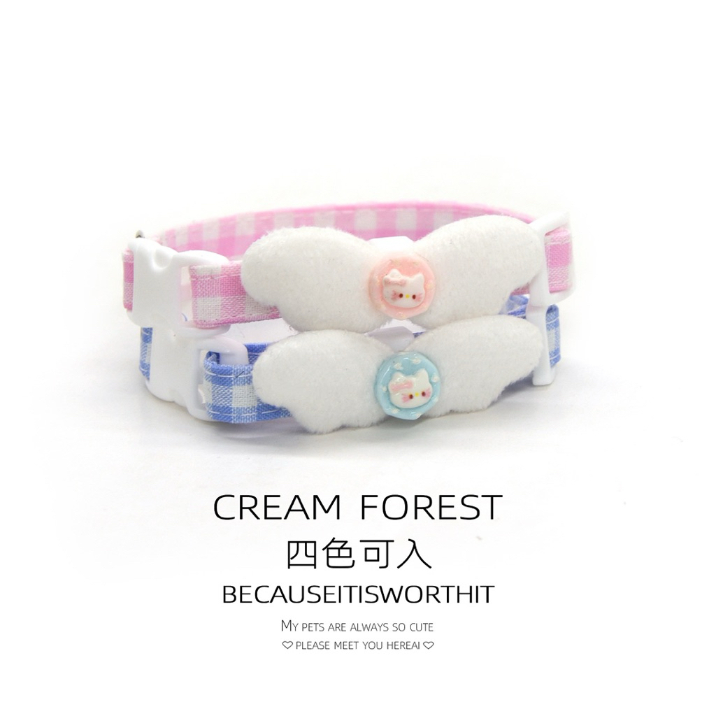 Vòng Cổ Cho Chó Mèo Vải Caro Charm Cánh Kitty Dễ Thương - Vòng Cổ Thú Cưng Khóa Bấm An Toàn, Cao Cấp Cream Forest