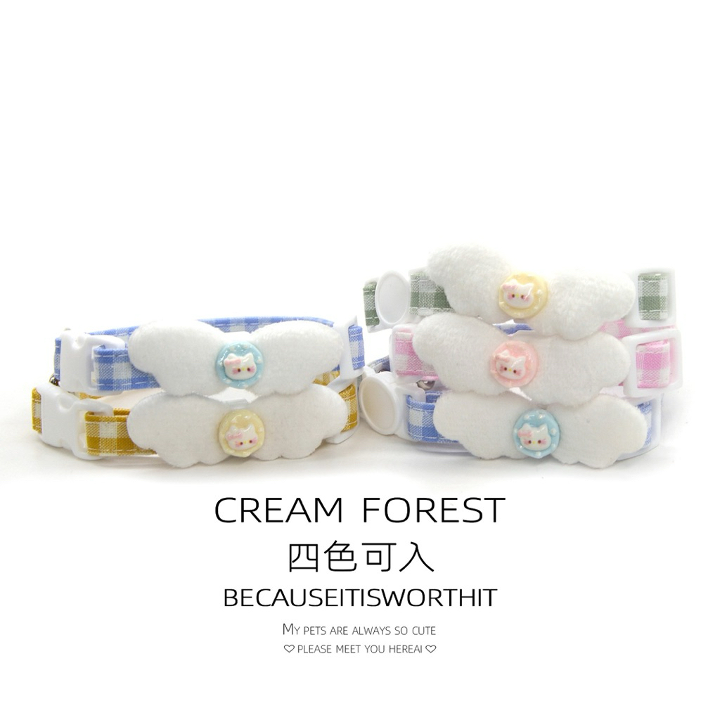 Vòng Cổ Cho Chó Mèo Vải Caro Charm Cánh Kitty Dễ Thương - Vòng Cổ Thú Cưng Khóa Bấm An Toàn, Cao Cấp Cream Forest