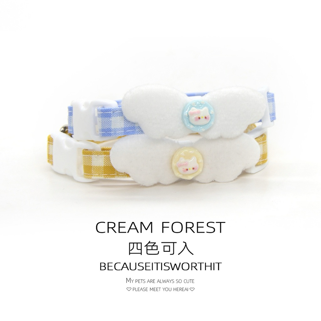 Vòng Cổ Cho Chó Mèo Vải Caro Charm Cánh Kitty Dễ Thương - Vòng Cổ Thú Cưng Khóa Bấm An Toàn, Cao Cấp Cream Forest