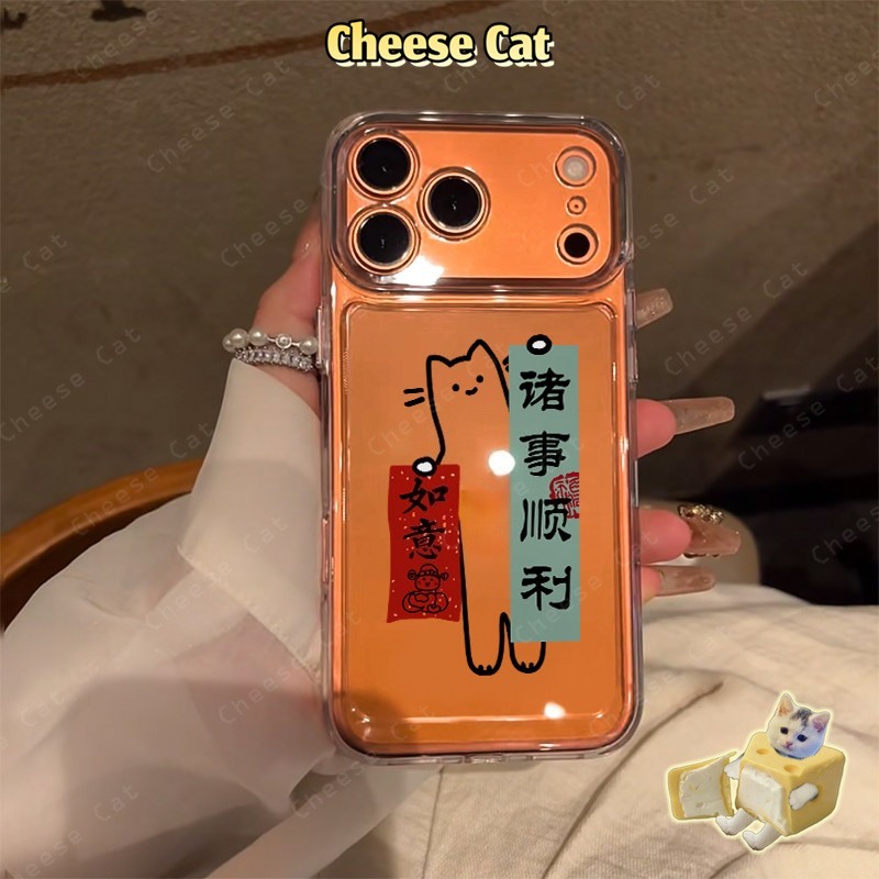 Everytihgs is OK Ốp lưng tương thích với iPhone 17 Pro Max XR 11 12 13 14 15 16 Plus 7 8 Plus SE Ốp bảo vệ mềm TPU
