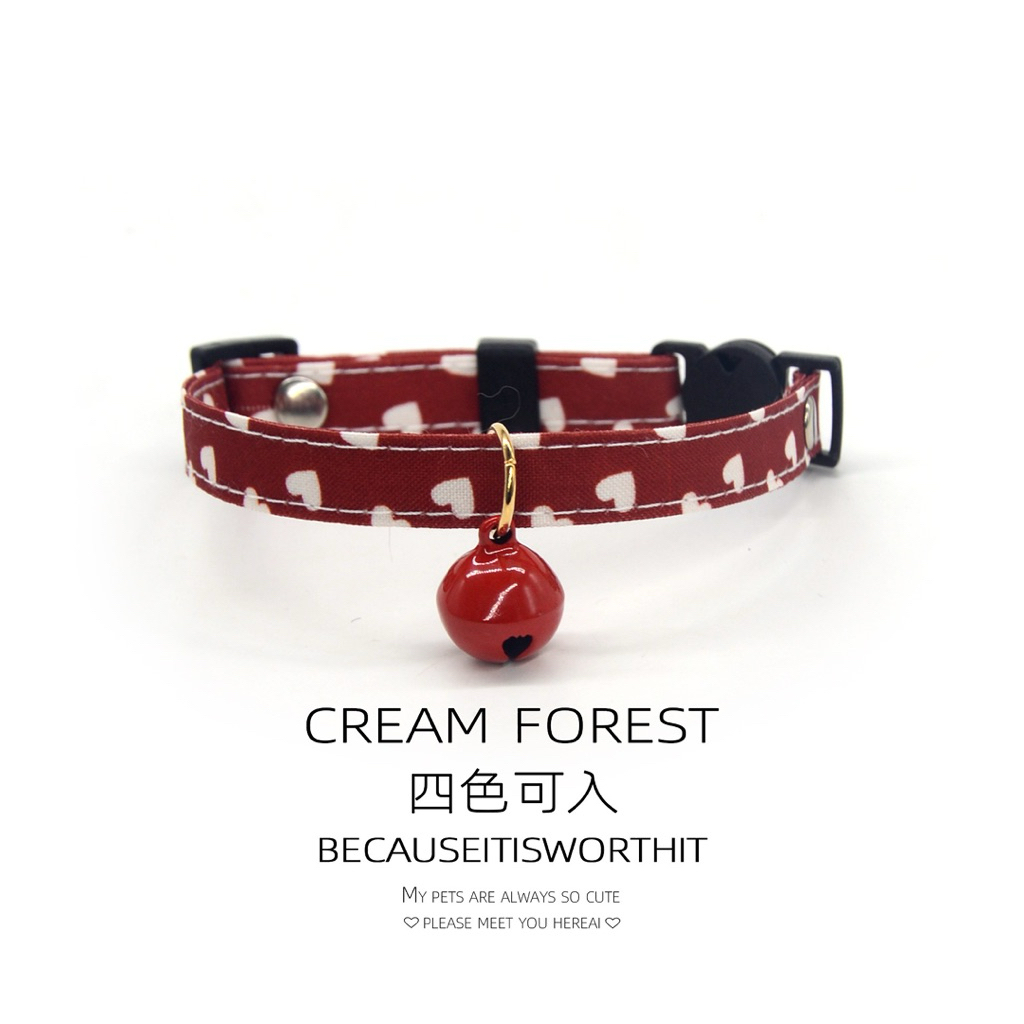 Vòng Cổ Cho Chó Mèo Hoạ Tiết Nơ & Trái Tim Sang Trọng - Vòng Cổ Thú Cưng Khóa Bấm An Toàn, Cao Cấp Cream Forest