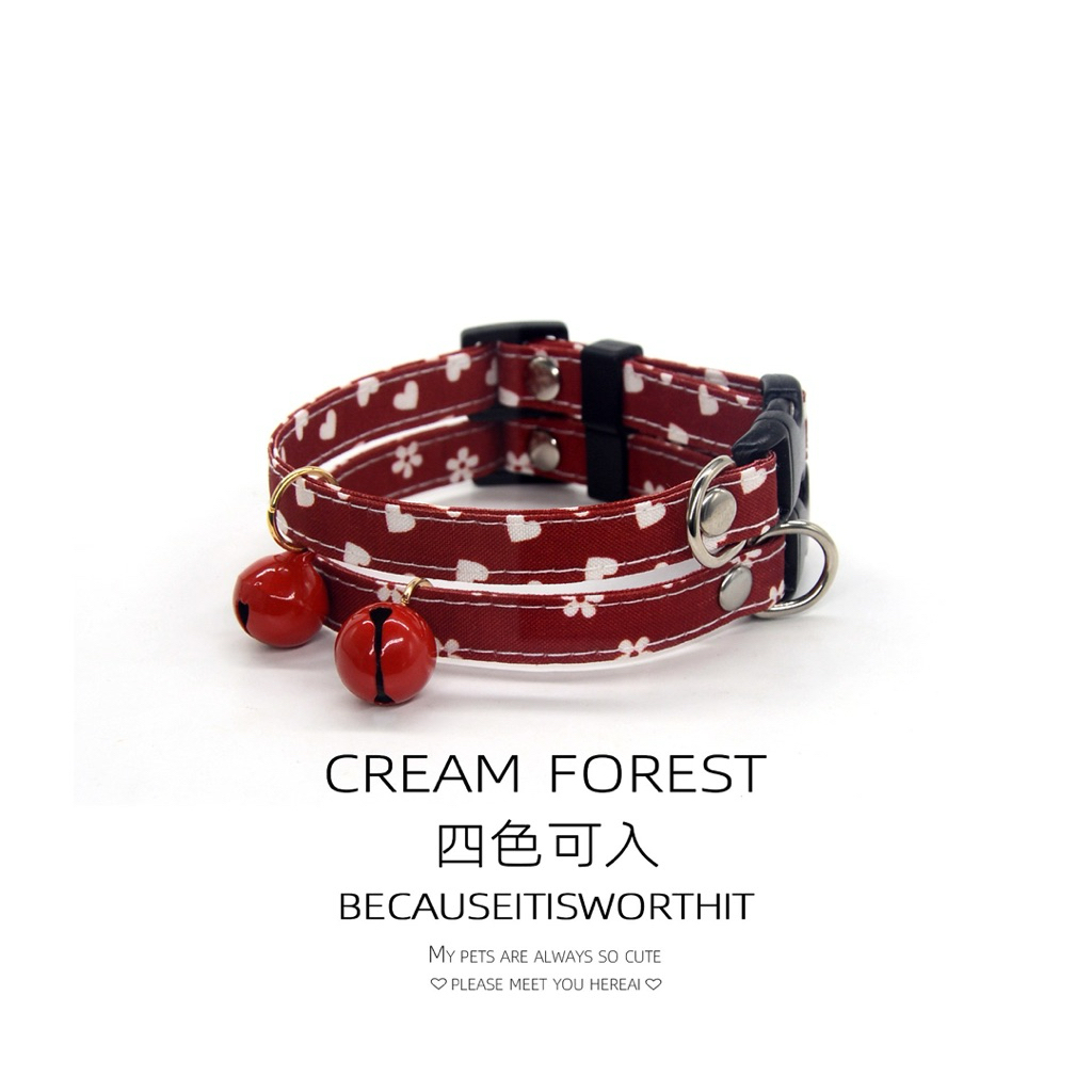 Vòng Cổ Cho Chó Mèo Hoạ Tiết Nơ & Trái Tim Sang Trọng - Vòng Cổ Thú Cưng Khóa Bấm An Toàn, Cao Cấp Cream Forest