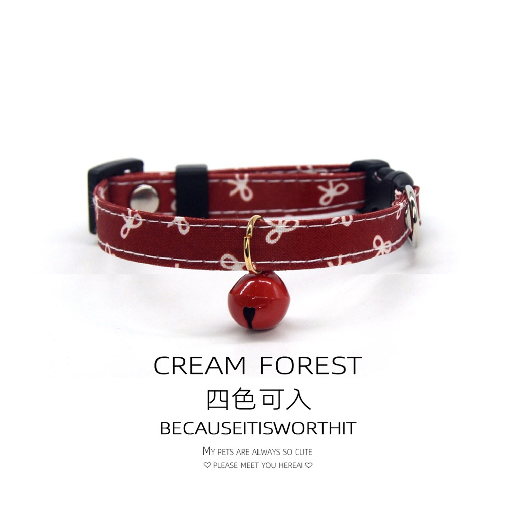 Vòng Cổ Cho Chó Mèo Hoạ Tiết Nơ & Trái Tim Sang Trọng - Vòng Cổ Thú Cưng Khóa Bấm An Toàn, Cao Cấp Cream Forest
