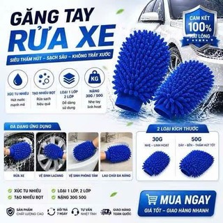 Găng Tay Rửa Xe Microfiber Siêu Thấm Hút – Bao Tay Lau Xe Chuyên Dụng Không Trầy Xước Sơn Xe