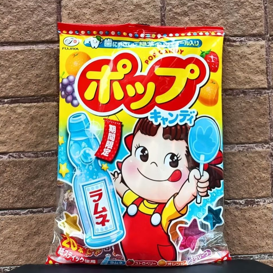 Kẹo Mút Trái Cây Không Sâu Răng Pop Candy 20 Que - Vị Đặc Biệt Soda ...