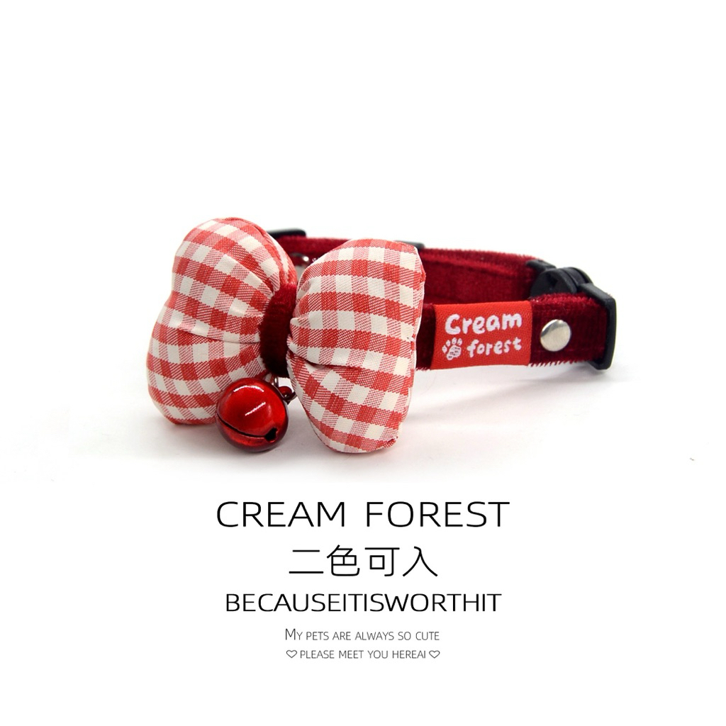 Vòng Cổ Cho Chó Mèo Nơ Công Chúa Siêu Dễ Thương - Vòng Cổ Thú Cưng Khóa Bấm An Toàn, Cao Cấp Cream Forest