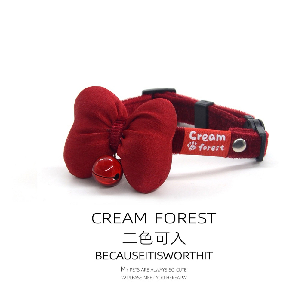 Vòng Cổ Cho Chó Mèo Nơ Công Chúa Siêu Dễ Thương - Vòng Cổ Thú Cưng Khóa Bấm An Toàn, Cao Cấp Cream Forest