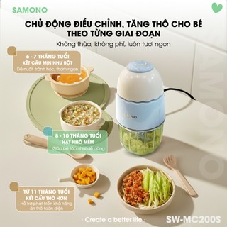 Máy xay Samono cối thủy tinh 300ml 200W xay thịt/ tỏi ớt đa năng/thức ăn dặm cho bé SW-MC200S