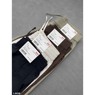 Quần jogger u.n.i dây rút