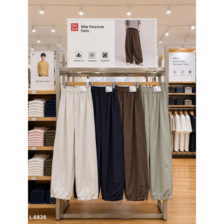 Quần jogger u.n.i dây rút