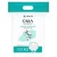 Bông Tẩy Trang Bông Bạch Tuyết Calla Giúp Sạch Sâu Túi 500g-1100 MIẾNG