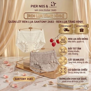 Quần lót nữ đáy tơ tằm mềm mịn, kháng khuẩn, thoáng khí, mỏng nhẹ như mây 2683