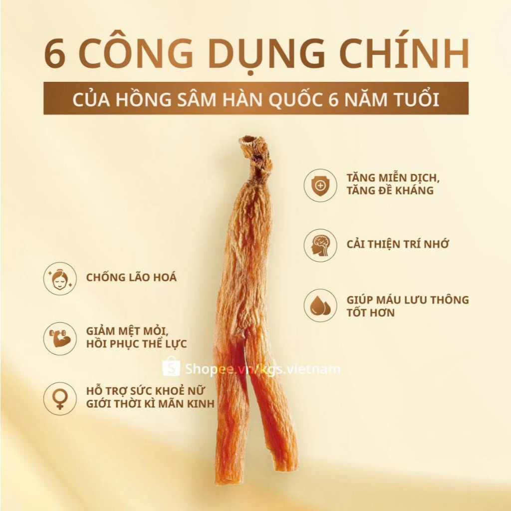 Kẹo Hồng Sâm Không Đường KGS 300g Hàn Quốc - Kẹo Sâm Sugar Free Thơm Miệng, Tỉnh Táo